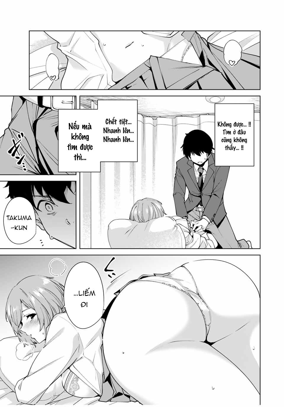 Destiny Lover SS2: Chapter 18: chữ cuối cùng