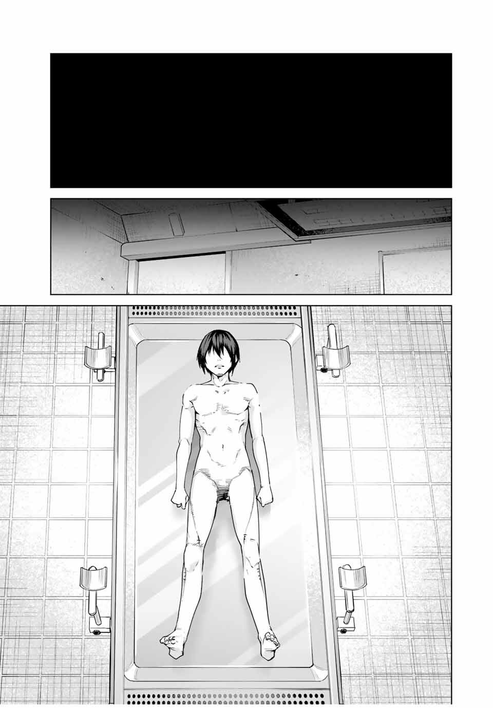 Destiny Lover SS2: Chapter 18: chữ cuối cùng