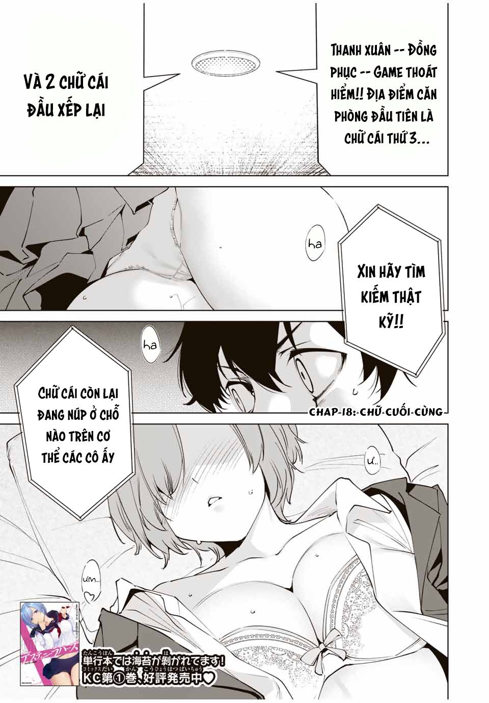Destiny Lover SS2: Chapter 18: chữ cuối cùng