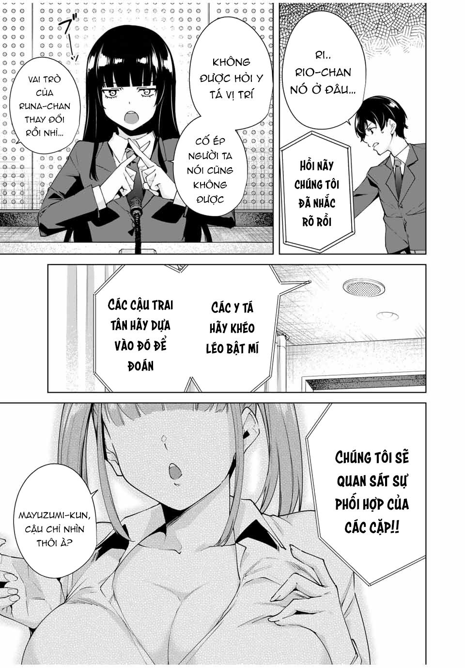 Destiny Lover SS2: Chapter 18: chữ cuối cùng