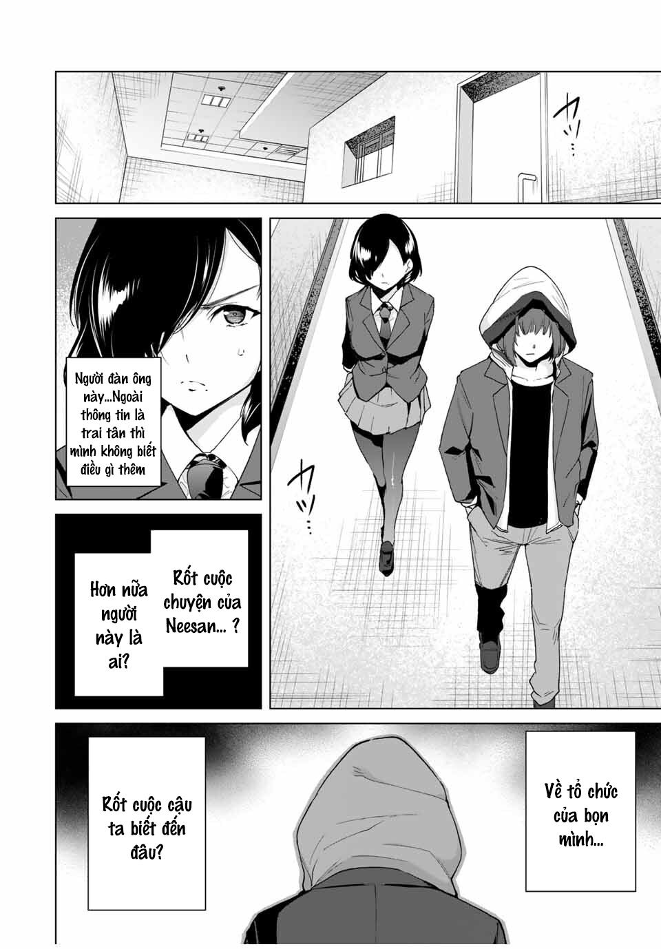 Destiny Lover SS2: Chapter 19: tsuchiya