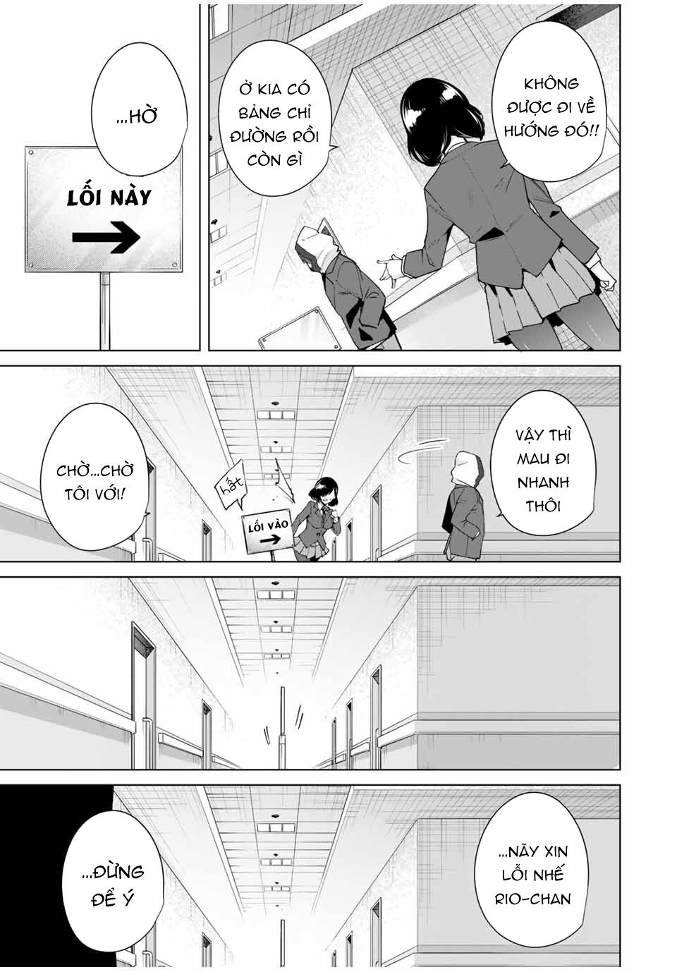 Destiny Lover SS2: Chapter 19: tsuchiya