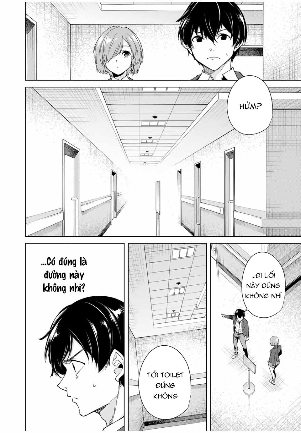 Destiny Lover SS2: Chapter 19: tsuchiya
