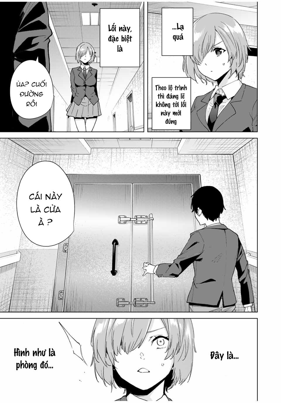 Destiny Lover SS2: Chapter 19: tsuchiya