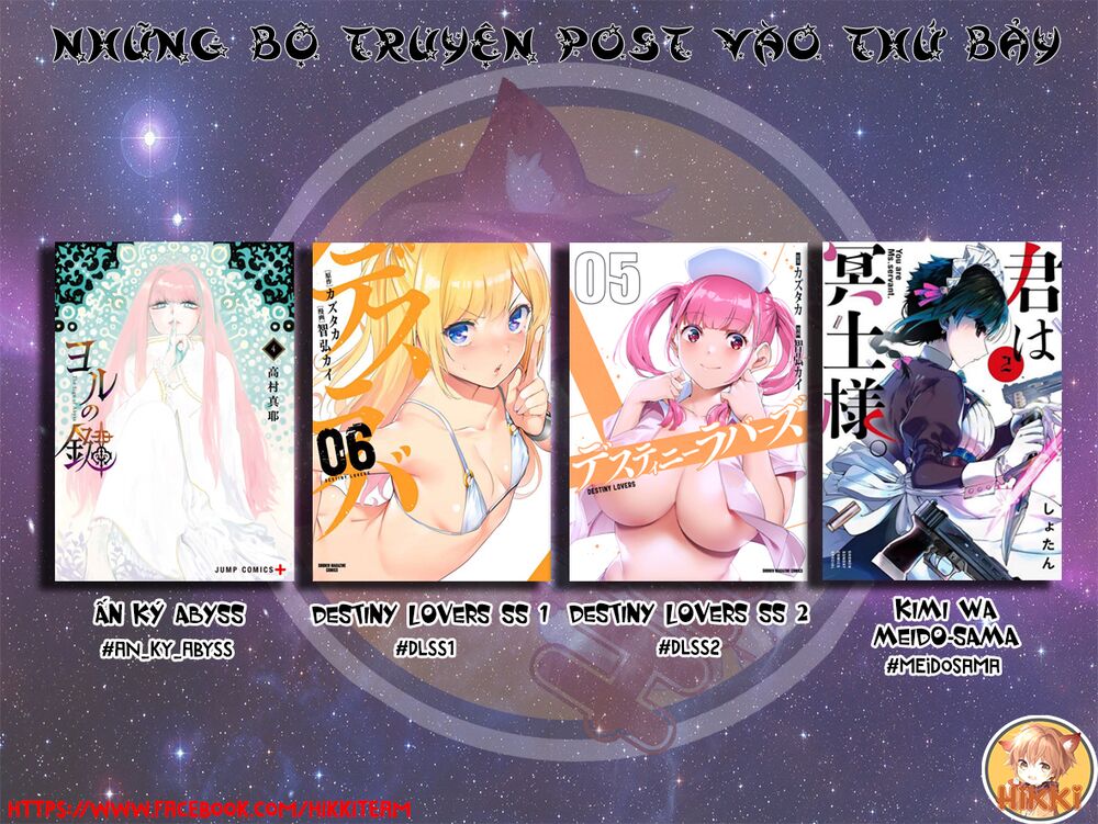Destiny Lover SS2: Chapter 19: tsuchiya