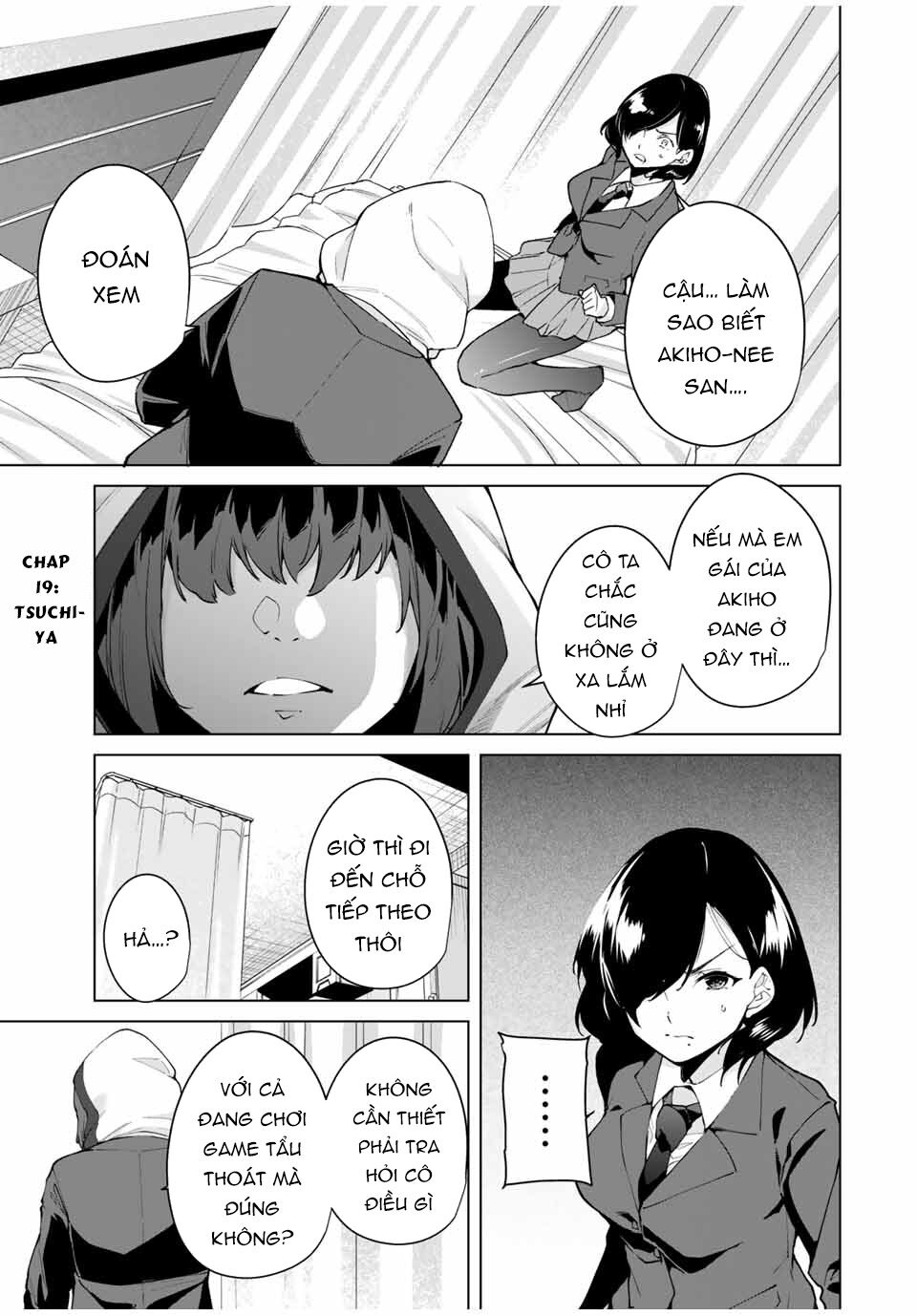 Destiny Lover SS2: Chapter 19: tsuchiya