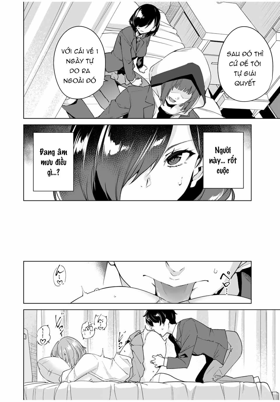 Destiny Lover SS2: Chapter 19: tsuchiya