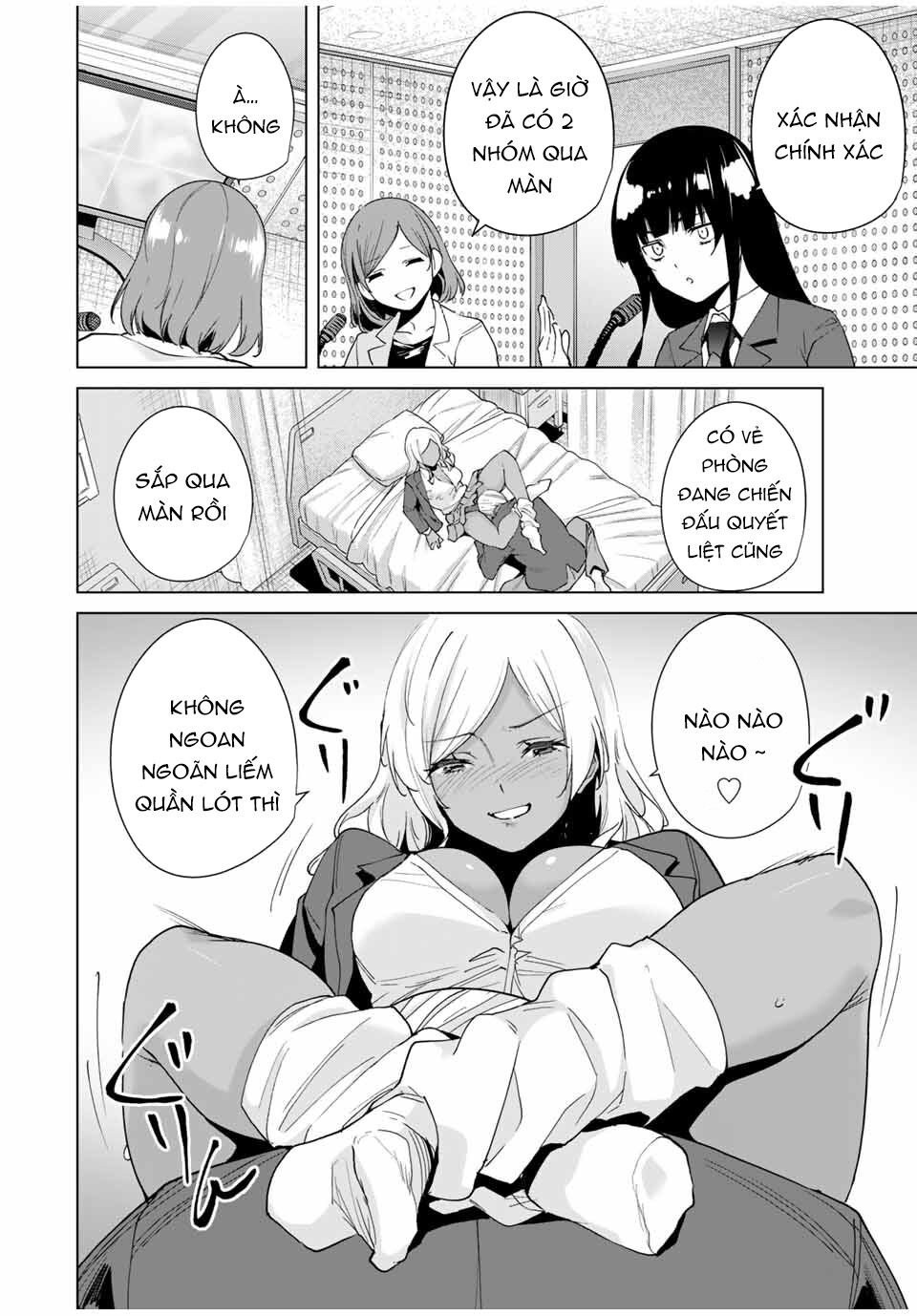Destiny Lover SS2: Chapter 19: tsuchiya