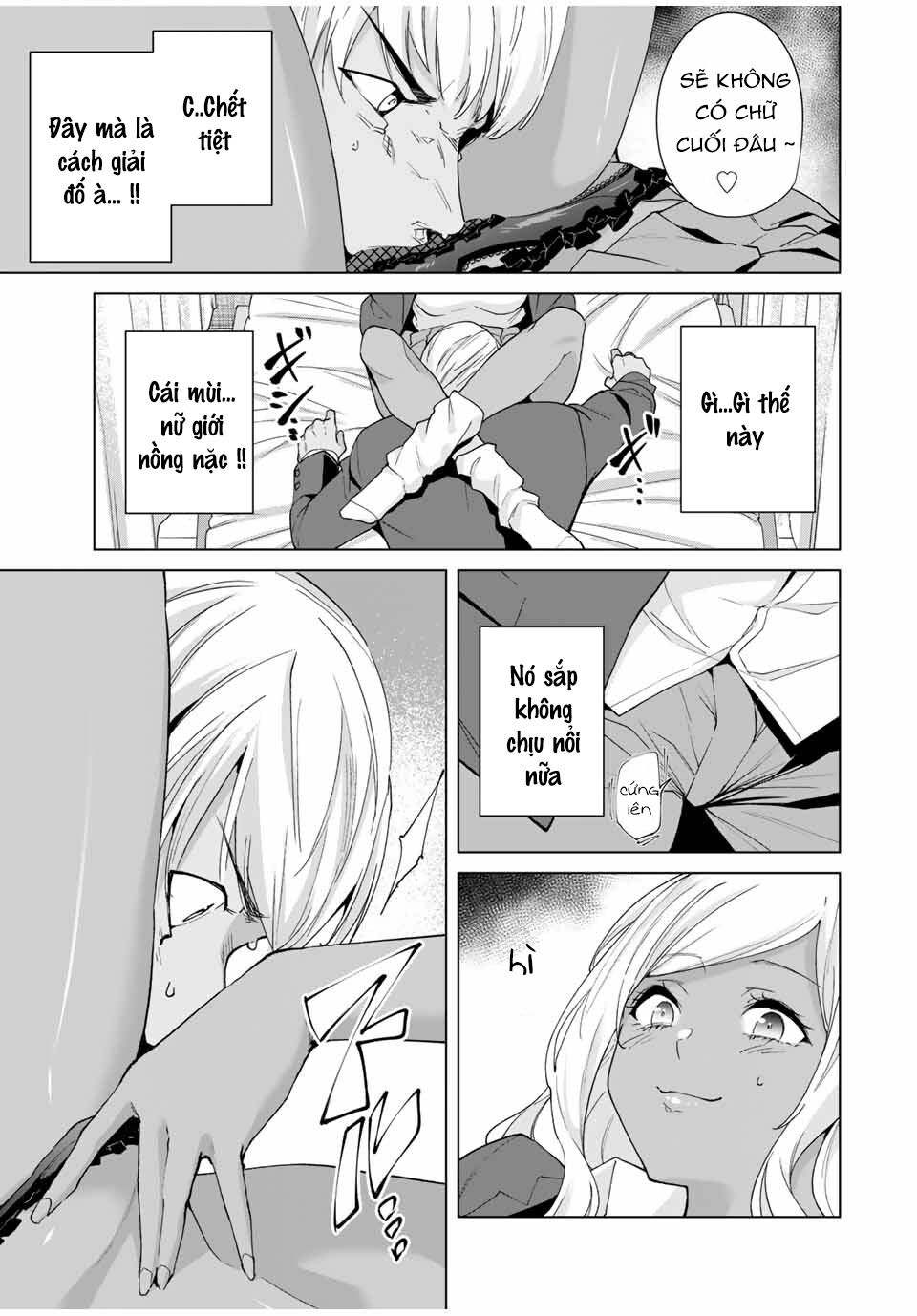 Destiny Lover SS2: Chapter 19: tsuchiya