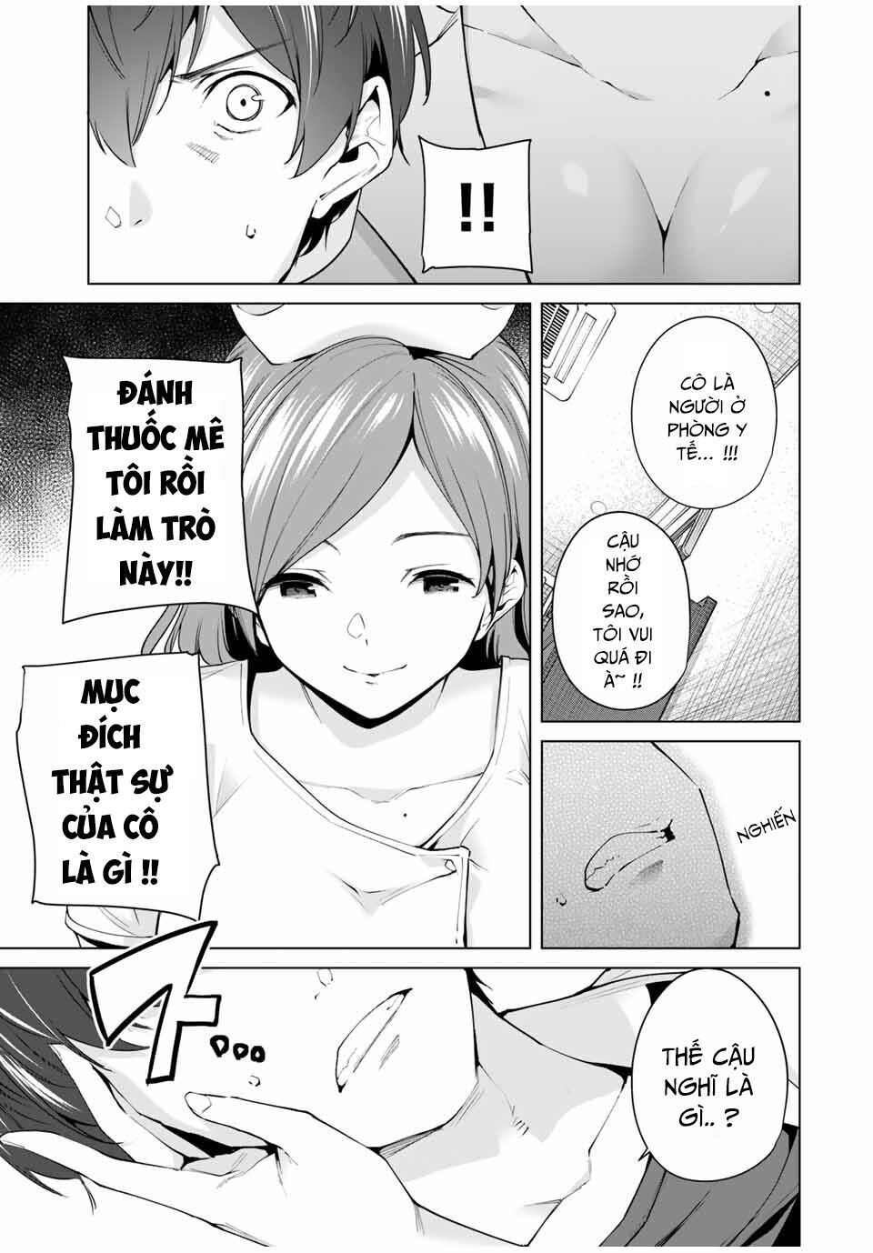 Destiny Lover SS2: Chapter 2: X