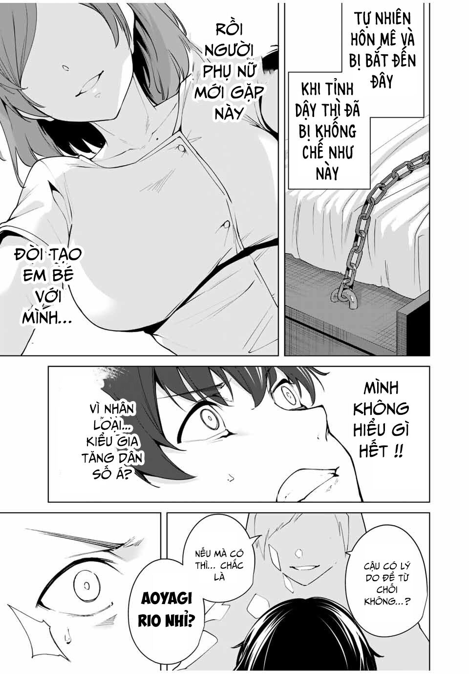 Destiny Lover SS2: Chapter 2: X