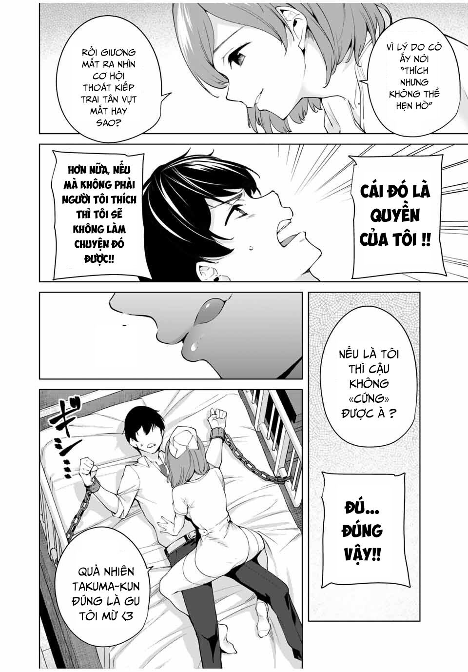 Destiny Lover SS2: Chapter 2: X