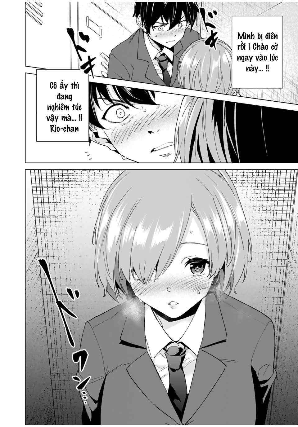 Destiny Lover SS2: Chapter 20