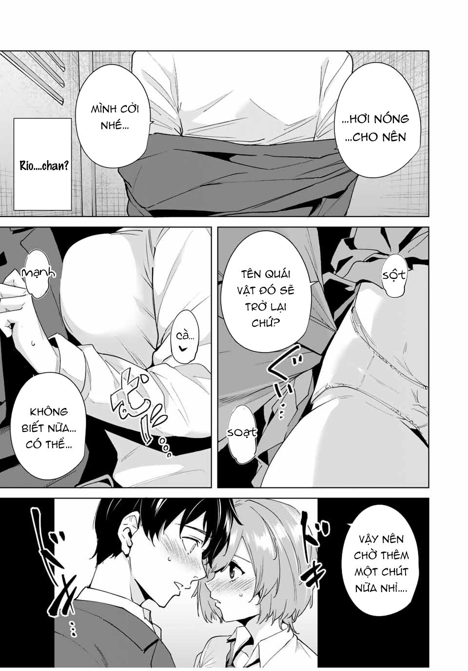Destiny Lover SS2: Chapter 20