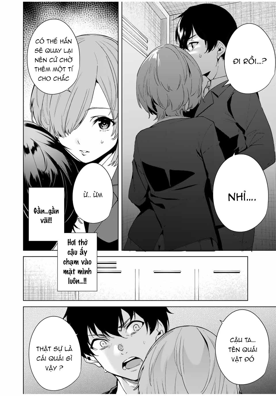 Destiny Lover SS2: Chapter 20