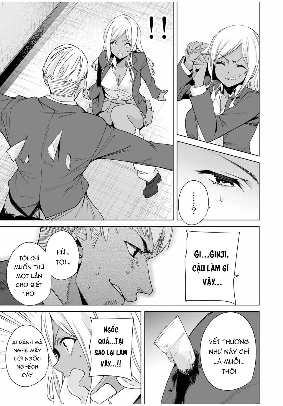 Destiny Lover SS2: Chapter 22