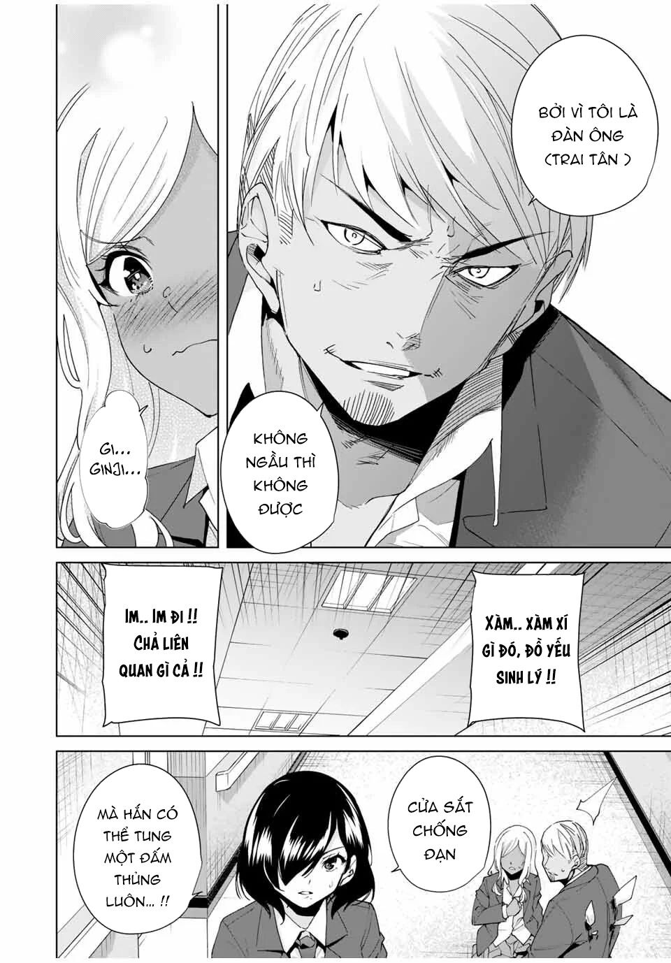 Destiny Lover SS2: Chapter 22