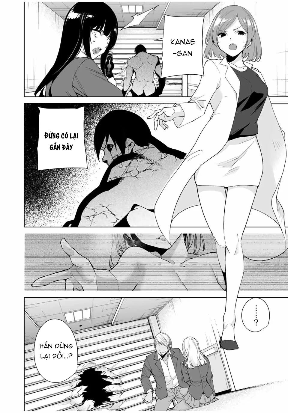 Destiny Lover SS2: Chapter 22