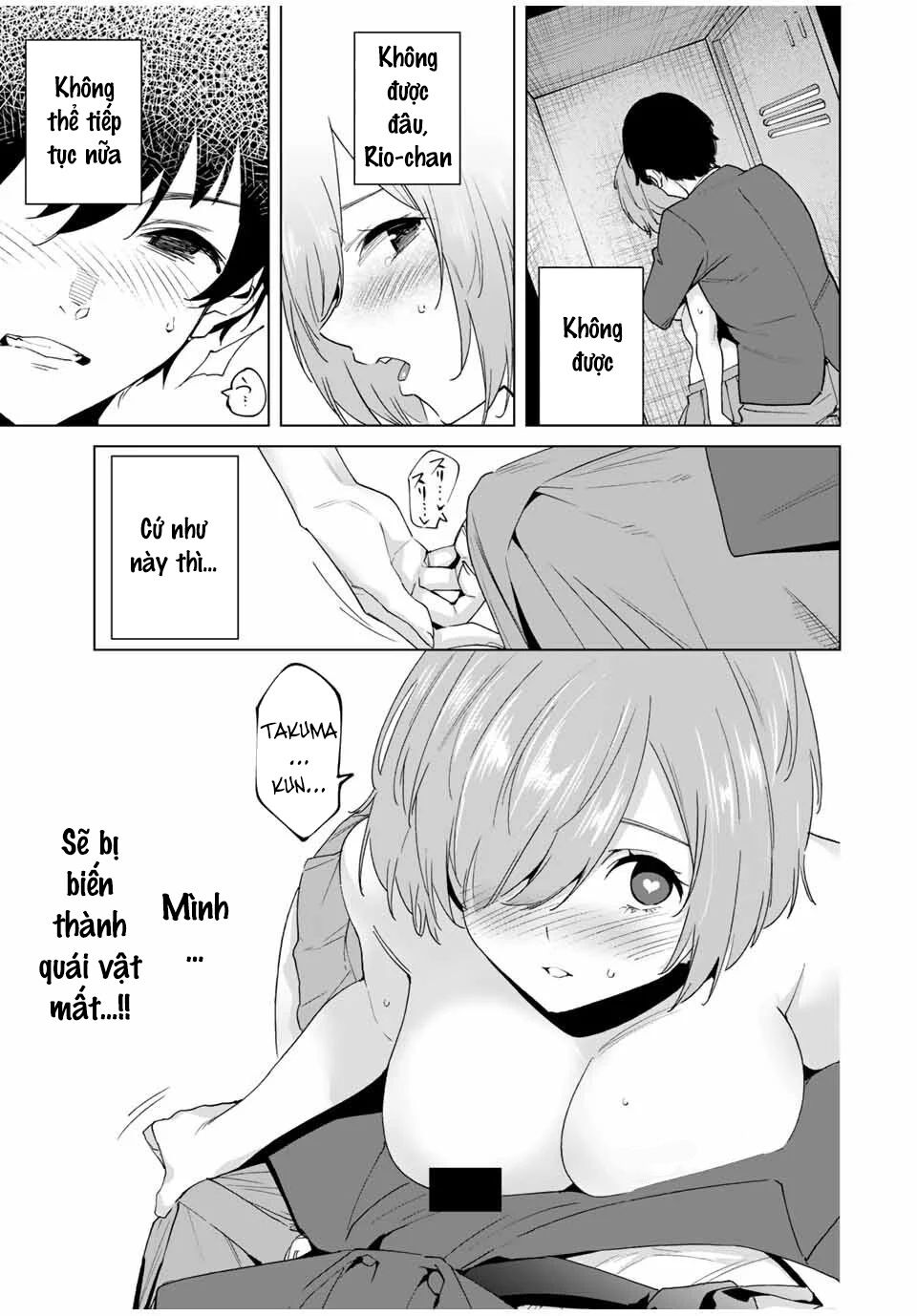 Destiny Lover SS2: Chapter 22