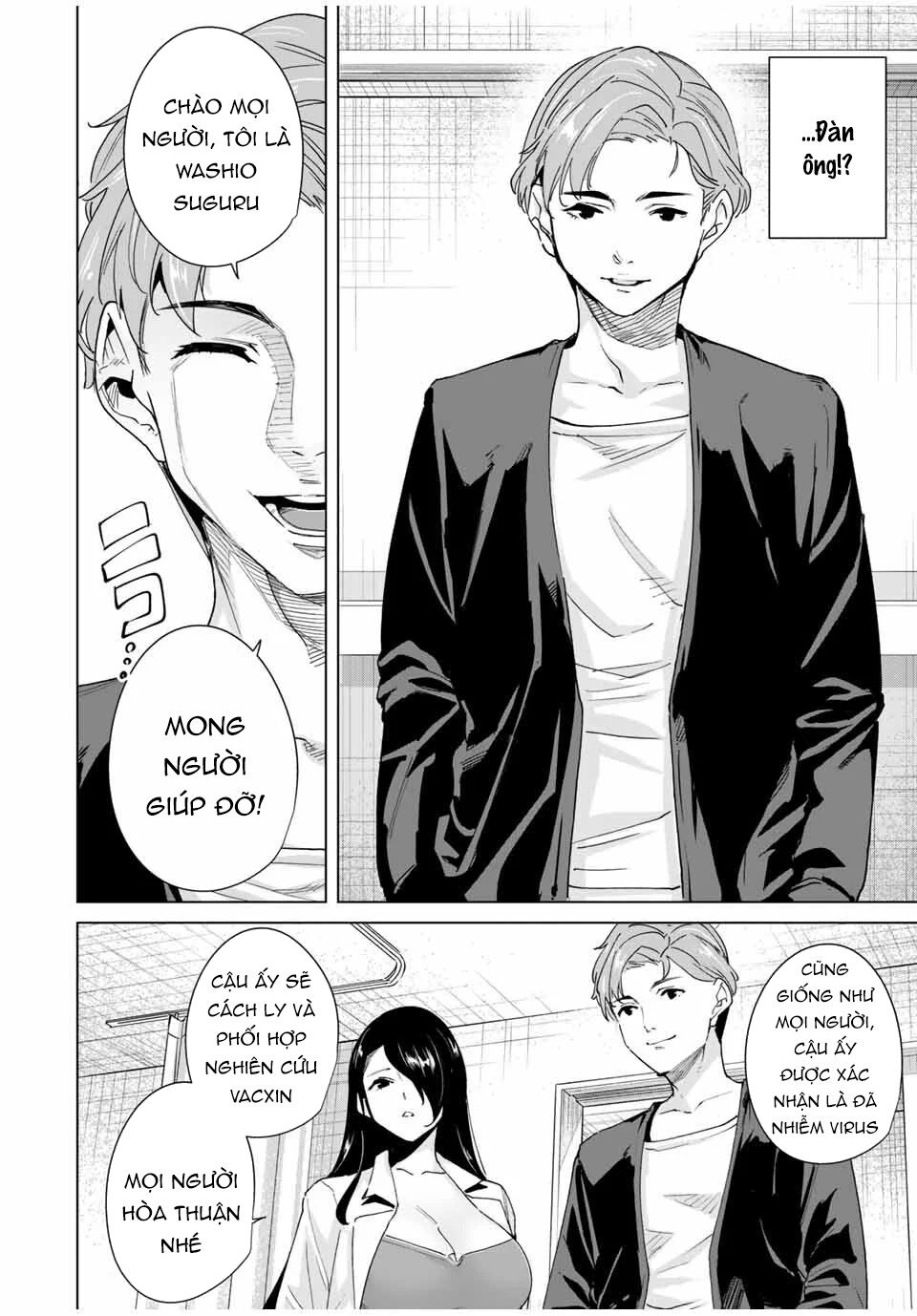 Destiny Lover SS2: Chapter 24