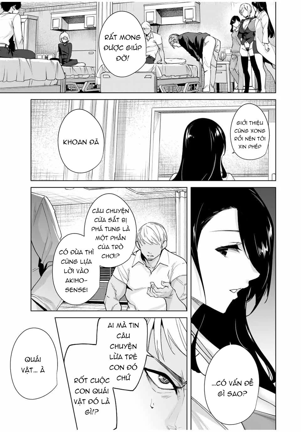 Destiny Lover SS2: Chapter 24