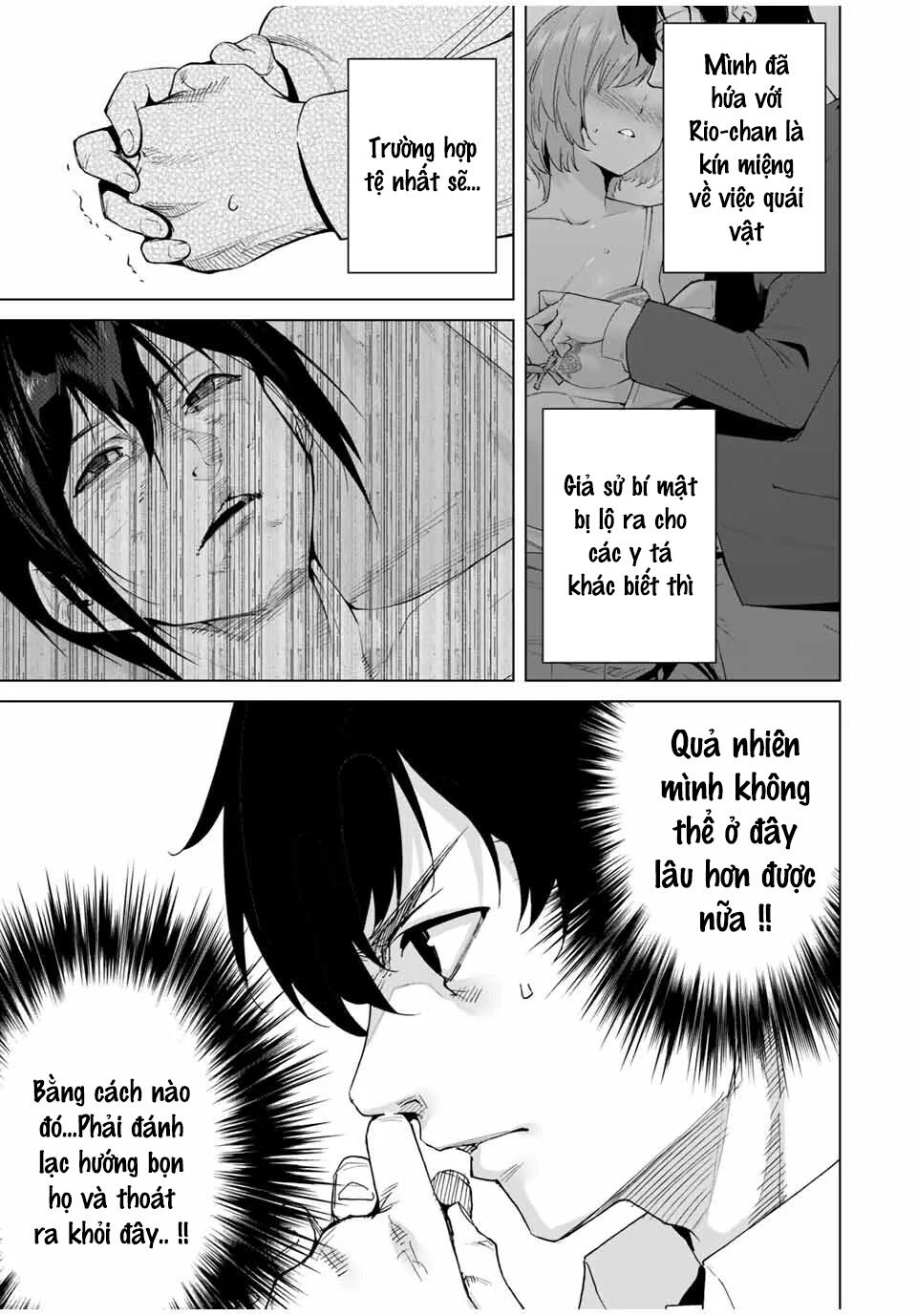 Destiny Lover SS2: Chapter 24