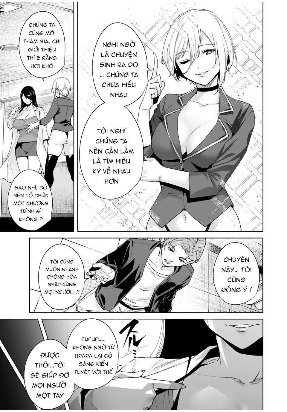 Destiny Lover SS2: Chapter 24