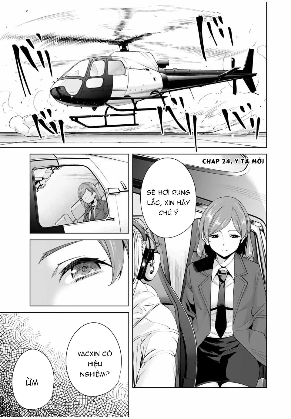 Destiny Lover SS2: Chapter 24