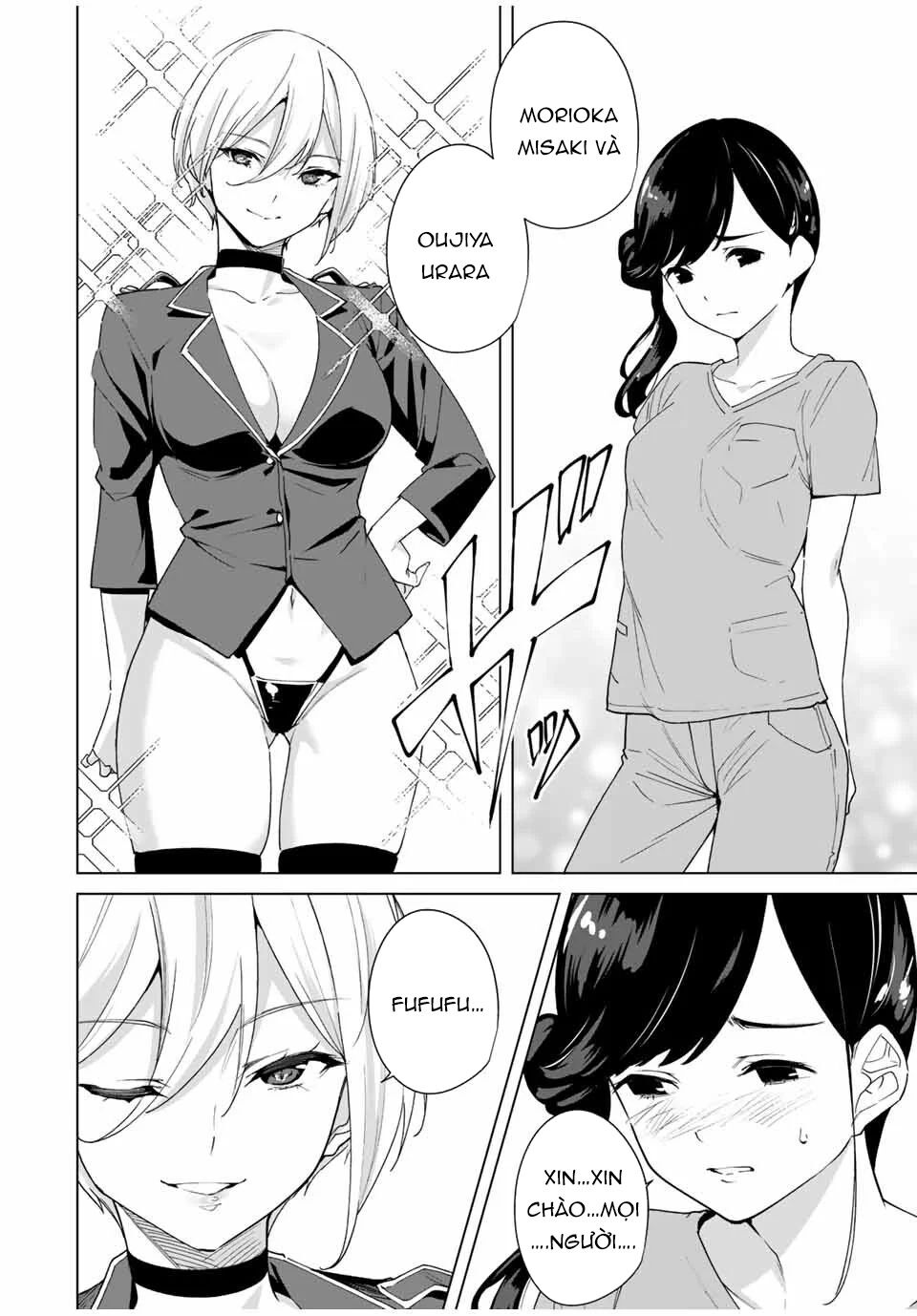 Destiny Lover SS2: Chapter 24