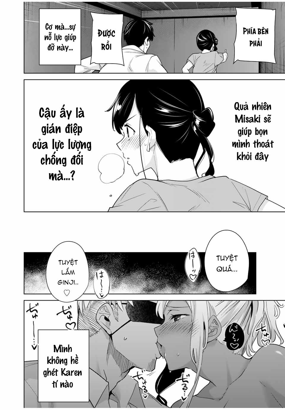 Destiny Lover SS2: Chapter 29