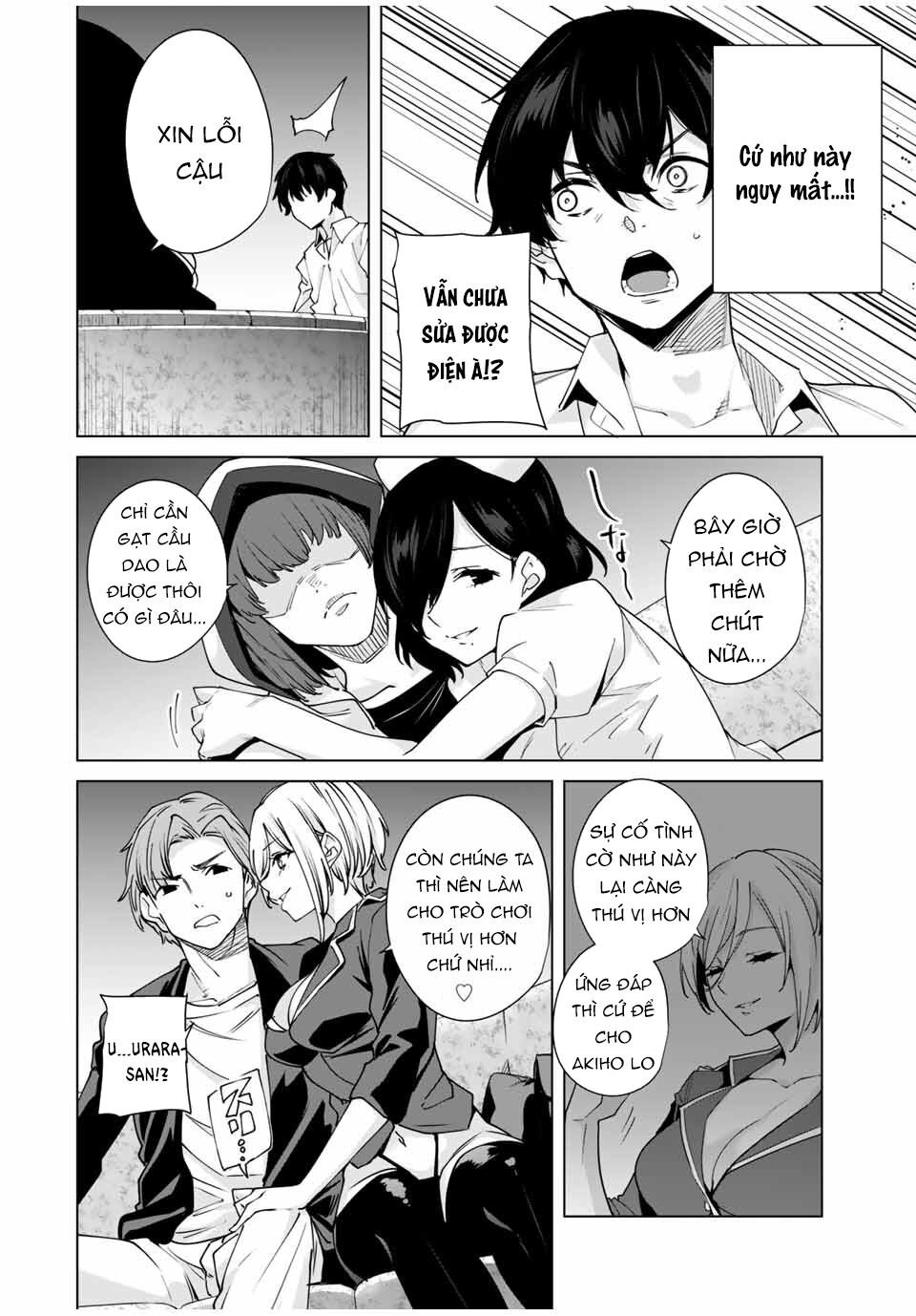 Destiny Lover SS2: Chapter 29