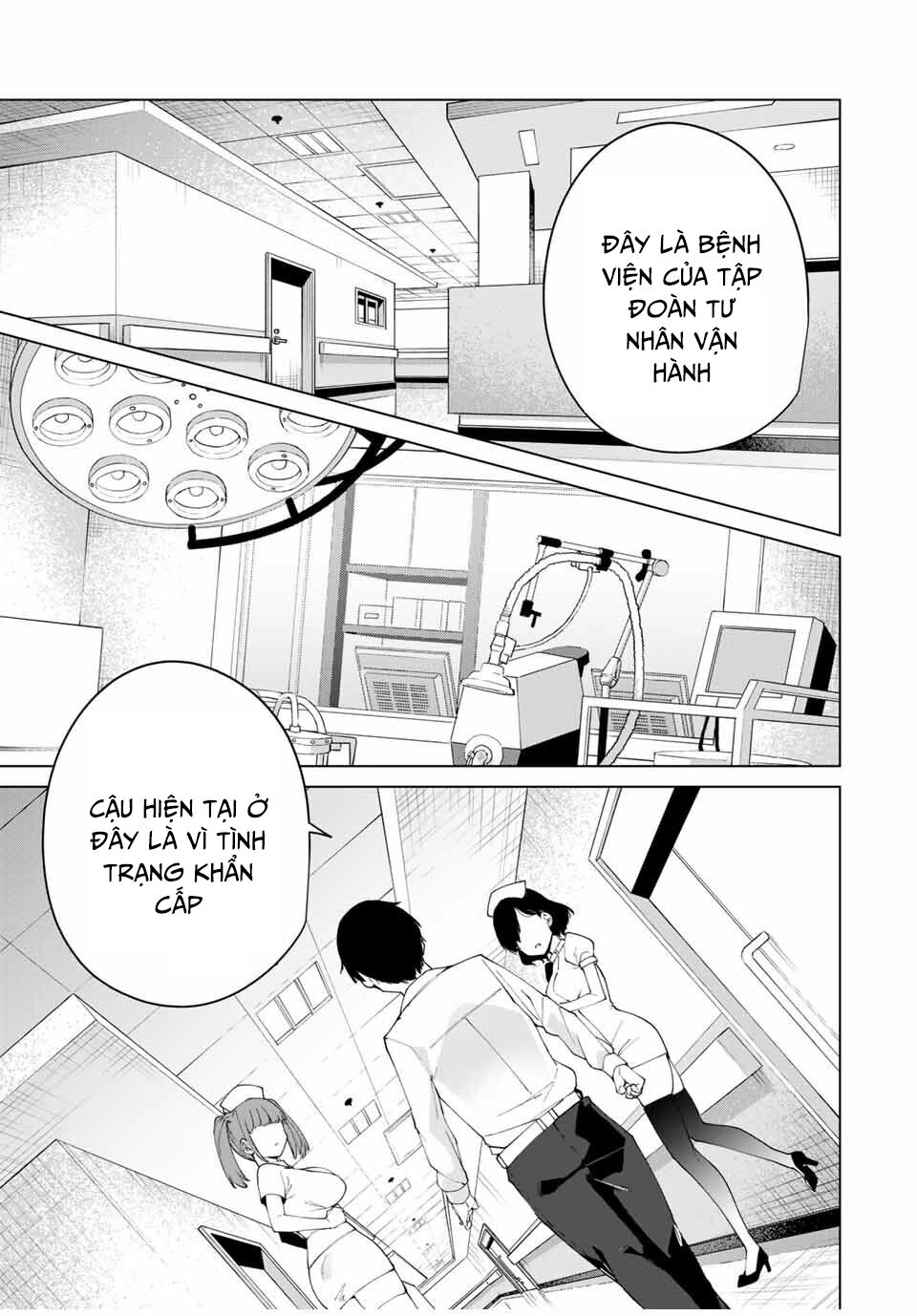 Destiny Lover SS2: Chapter 3: Lúc nào cũng vậy