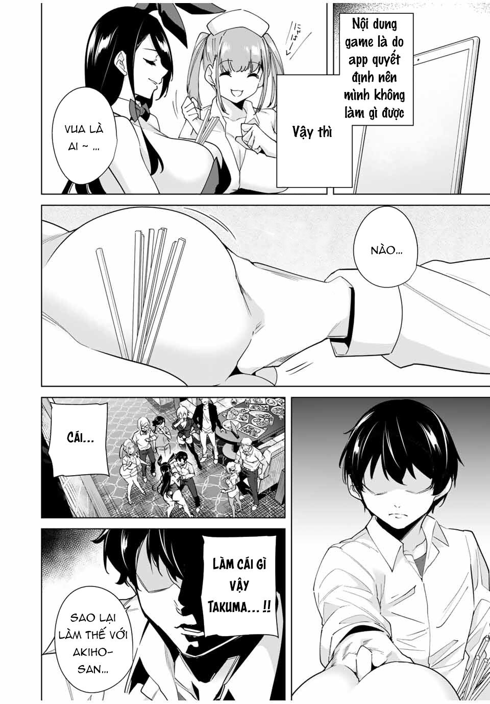 Destiny Lover SS2: Chapter 30