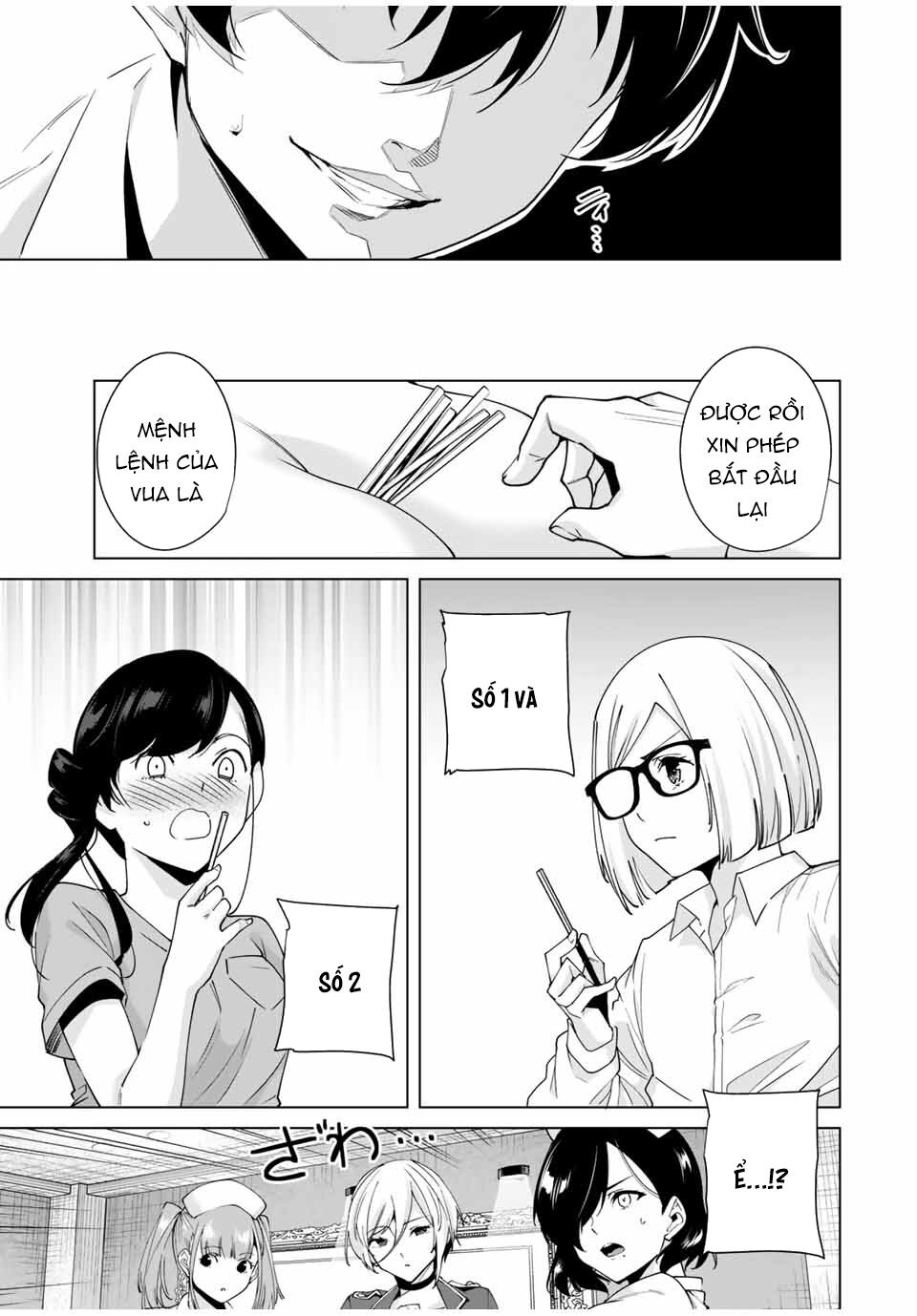Destiny Lover SS2: Chapter 30