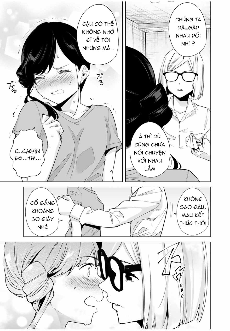 Destiny Lover SS2: Chapter 30
