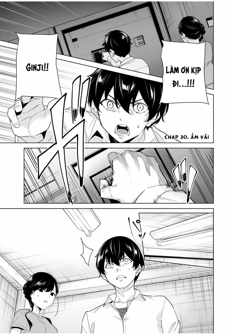 Destiny Lover SS2: Chapter 30