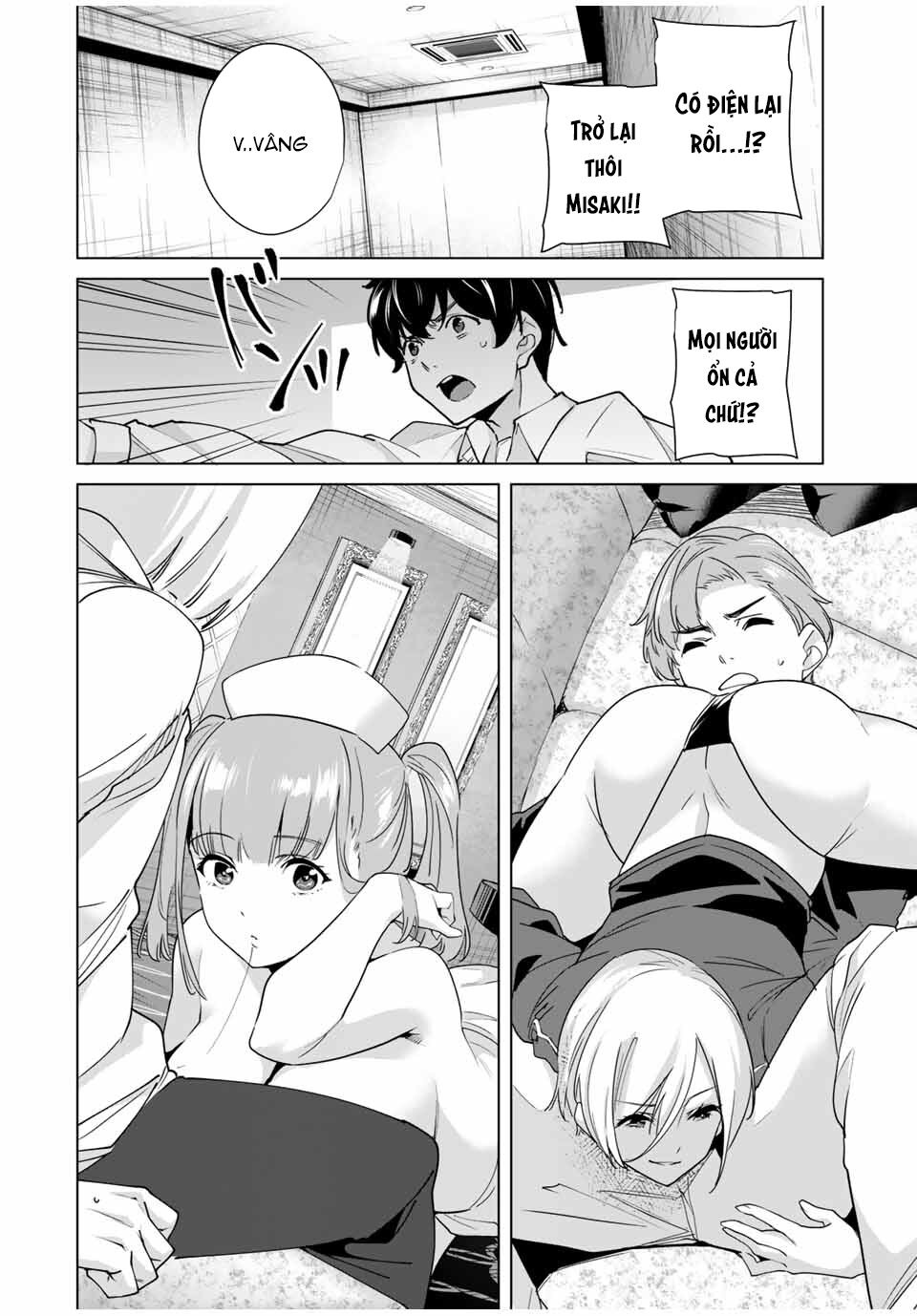 Destiny Lover SS2: Chapter 30