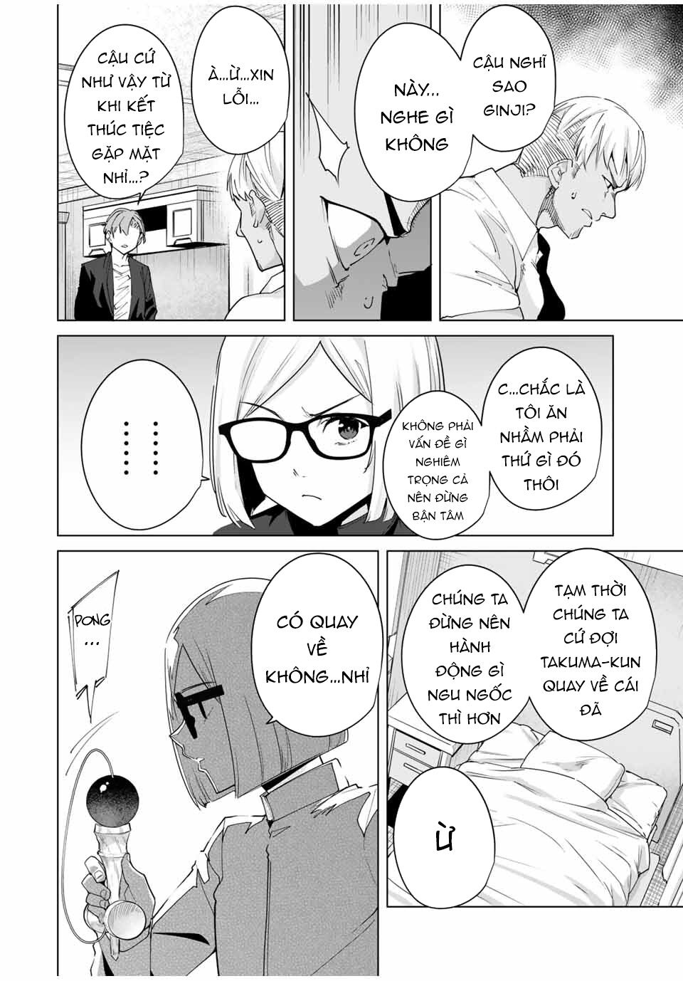 Destiny Lover SS2: Chapter 32