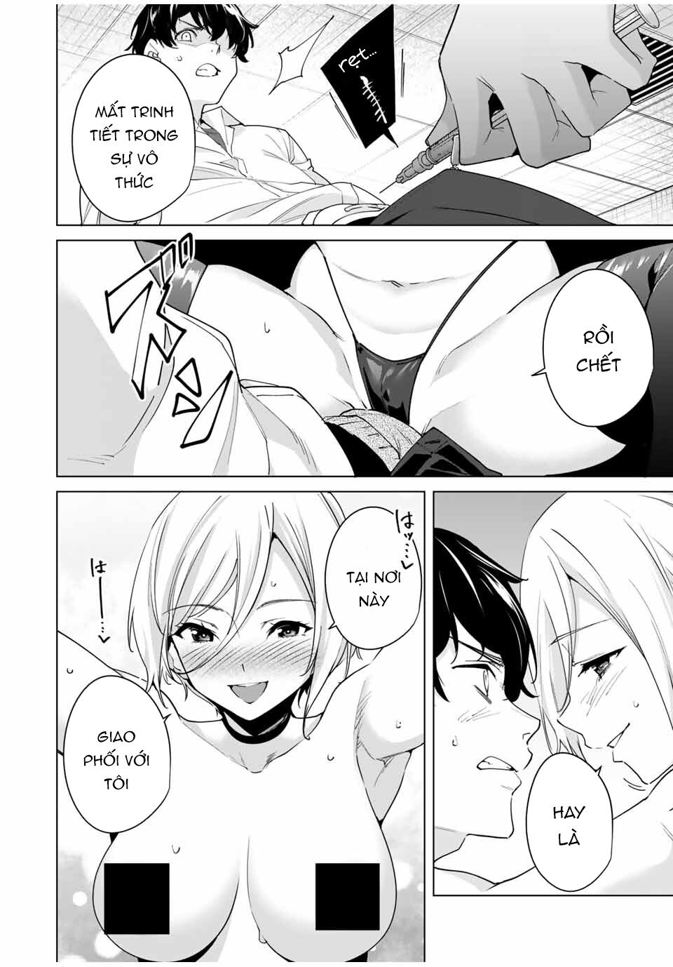 Destiny Lover SS2: Chapter 32