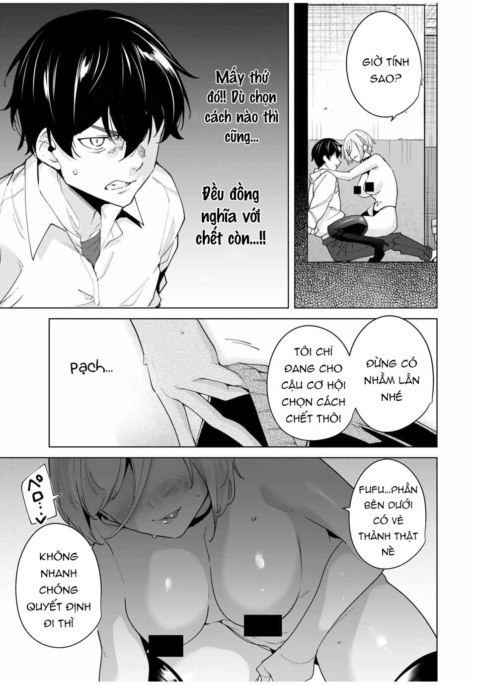 Destiny Lover SS2: Chapter 32