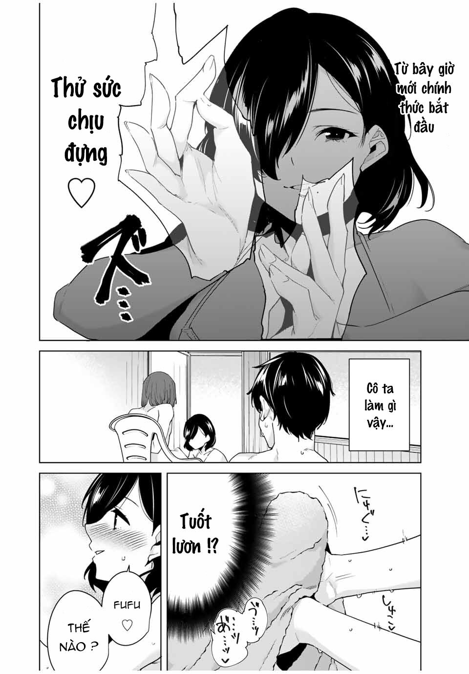 Destiny Lover SS2: Chapter 34