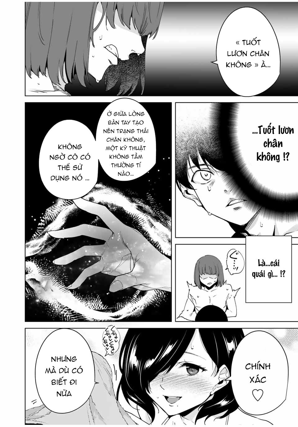 Destiny Lover SS2: Chapter 34