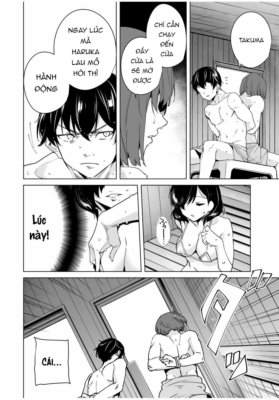 Destiny Lover SS2: Chapter 34