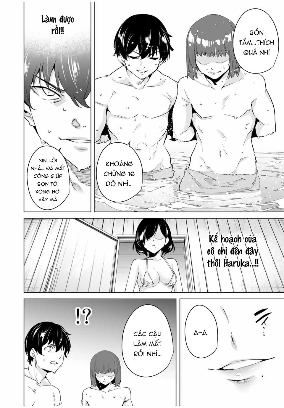 Destiny Lover SS2: Chapter 34