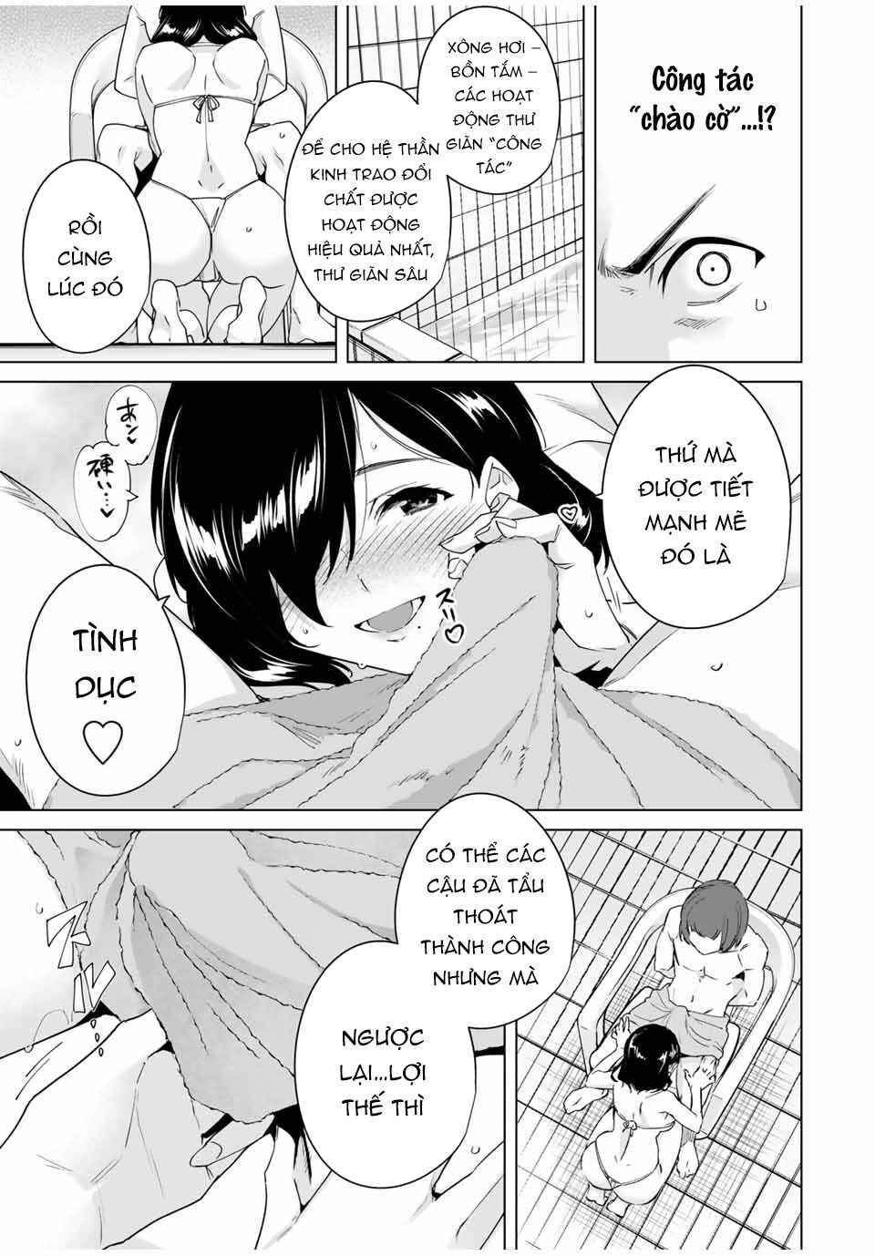 Destiny Lover SS2: Chapter 34