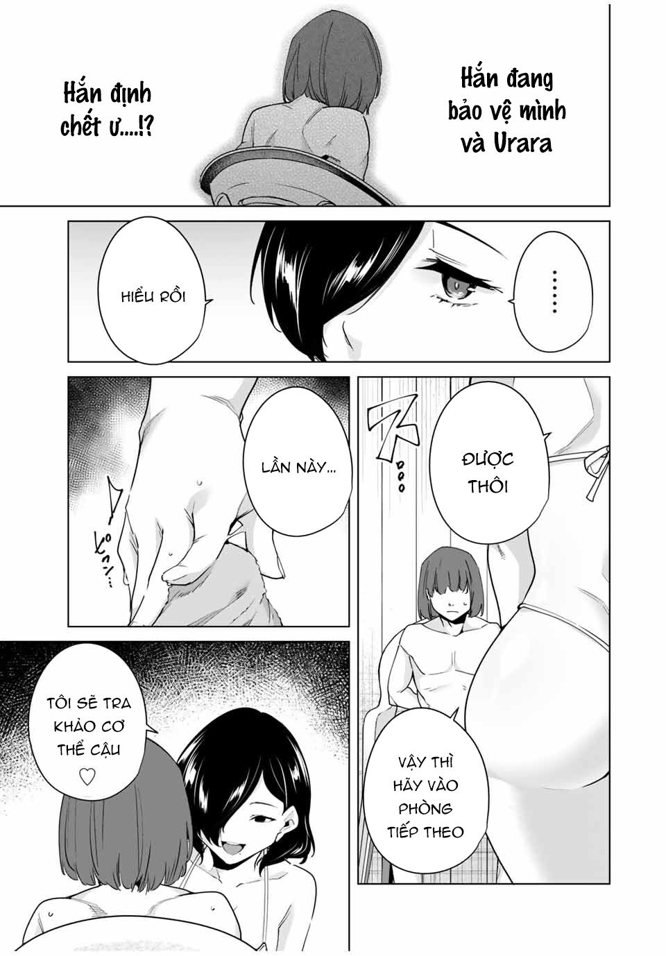 Destiny Lover SS2: Chapter 36