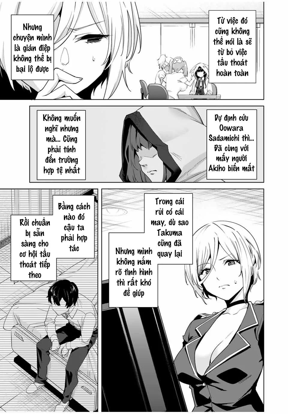 Destiny Lover SS2: Chapter 37