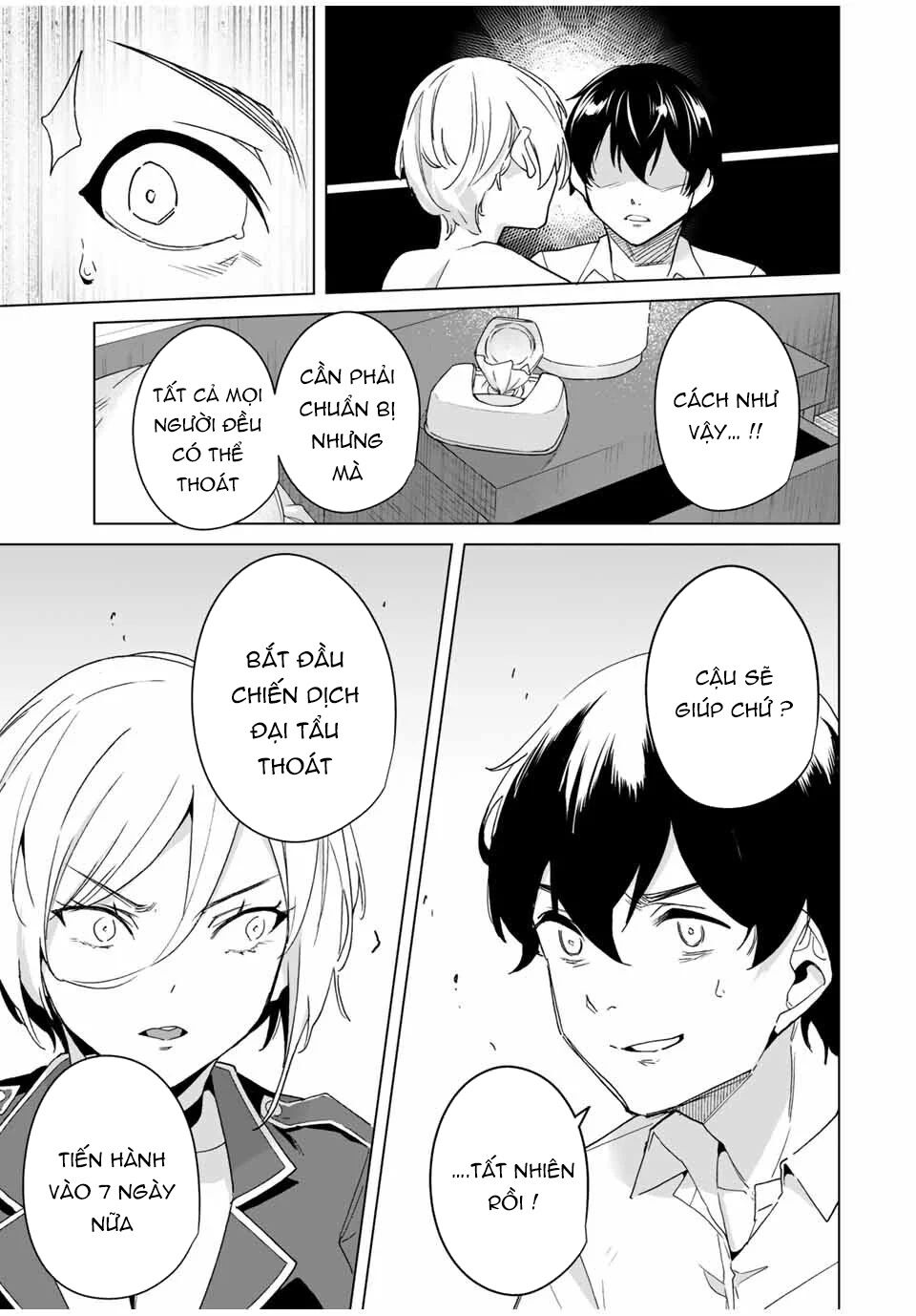 Destiny Lover SS2: Chapter 40