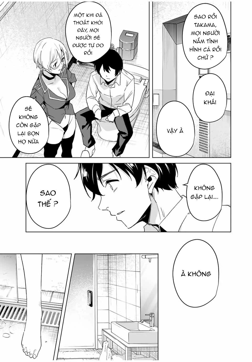 Destiny Lover SS2: Chapter 40