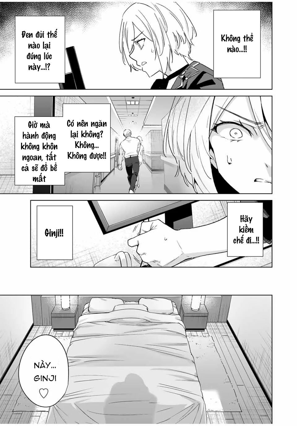 Destiny Lover SS2: Chapter 41